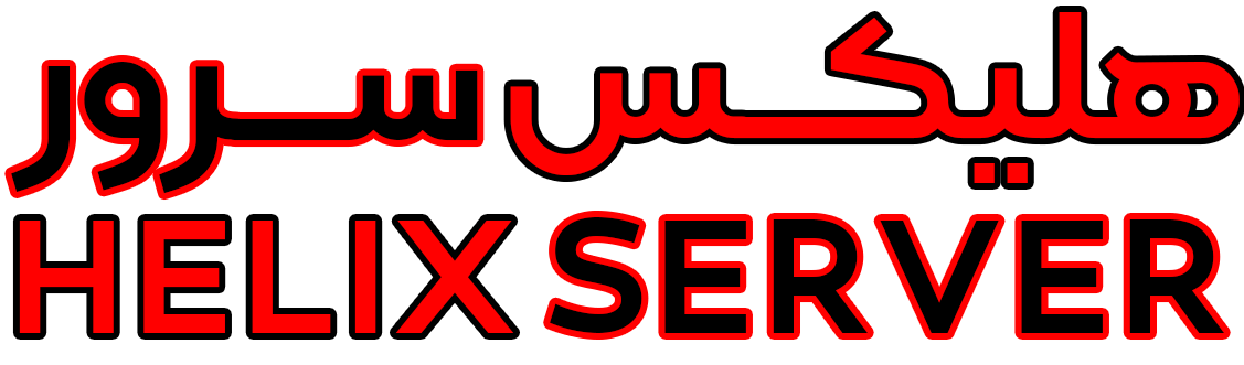 HelixServer